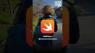 Учить Swift в 2024?