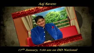 Watch Dr. Sunil jogi on DD National | Program-Aaj Savere | 17 January 2018