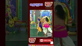 ||Narasimhaavatharam ||Eswaraprasad Nrutyam||@Devullubhakthichannel