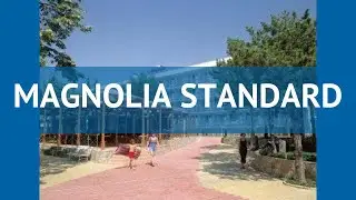 MAGNOLIA STANDARD 3* Болгария Албена обзор &ndash; отель МАГНОЛИЯ СТАНДАРД 3* Албена видео обзор