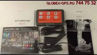 Shturmann mini 200 - видеообзор