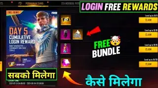 FREE FIRE 600K LIVE WATCHING REWARDS 🥳