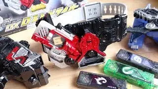 エターナル & スカルに変身！Ver.20th DXロストドライバー レビュー！仮面ライダーW ジョーカー・サイクロン・ファングなど色々連動検証！