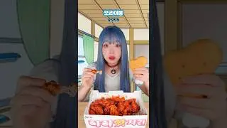 도라에몽에게, 1분 전으로 돌아갈 수 있는 타임머신을 선물받았다. (feat. 매운음식)