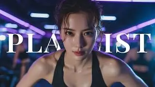 오늘 운동 실패로 끝내기 싫을 때 듣는 노래 | 헬스할 때 듣는 음악 | 신나는 플레이리스트