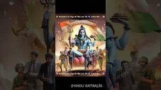 ☘️🔱🕉️ mere shiv ki mahima Hai 🔱🕉️☘️#bholenathshiv #shorts #viral#mahakal #trending #shvi #shorts
