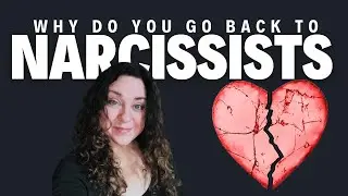Harmful Connections: Why Toxic Relationships Are Hard To Leave | LiseColucci.com
