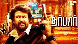 DARBAR &ndash; Intro Song & Massive Double Treat | Rajiniaknth | Nayanthara | #Darbar Tamil Movie #Update