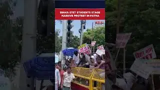 Bihar: STET Students Protest In Patna Demanding STET Exam Be Held Before BPSC Exam | WATCH #shorts