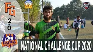Falcon Company vs Huma FC | 2-0 | National Challenge Cup 2020 | Highlights | Sports Centre |