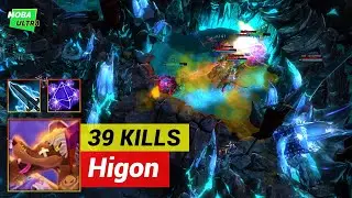 HoN Night Hound NULLFIRE BLADE with GEOMETER'S BANE - MVP