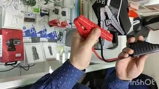 ПУСКОВОЕ УСТРОЙСТВО ДЛЯ АВТОМОБИЛЯ XIAOMI 70MAI CAR EMERGENCY START POWER