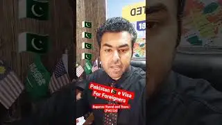 Pakistan Visa Documents Required | Pakistan Visa Invitation Letter | Pakistan Visit Visa | Razi