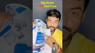 Bihar BIG SCAM 125 Unit Free Electricity || #shortsfeed #youtubeshorts ￼