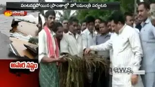 AP Home Minister Chinarajappa Visit Flood Areas