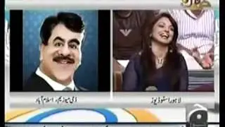 Gillani dummy