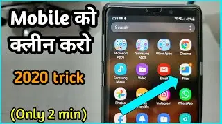Best Cleaner App For Andriod and ios 2020 || How To Use Cleaner App 2020 | Cleaner app | Sahej Sain