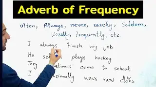 Adverb of frequency | adverb of number | adverb of frequency in Urdu | adverb of frequency in Hindi