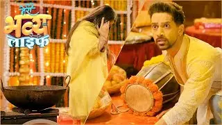 Meri Bhavya Life PROMO: Rishakh Ne Bachaayi Bhavya Ko Garam Tel Ki Kadaai Se
