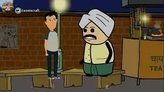 Phashi ki Saja Comedy Cartoon funny tattoos video 