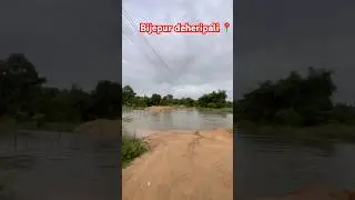Bijepur deheripali #shortsfeed #youtubeshorts #ramvlogr