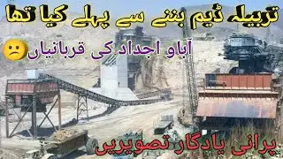 Tarbela pics before making of Tarbela Dam🍂......Old memories