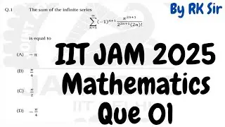 IITJAM 2025 Math QN 1 Solution||IITJAM 2025 Math Paper||Solution of IITJAM 2025 MATHS Paper #iitjam