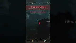 Accidentally shot a predator 🤭 #predatorhuntinggrounds #predator #phg #gaming