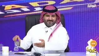 اقتحام محمد الودعاني للوكيشن الـرادار #كاريزما65