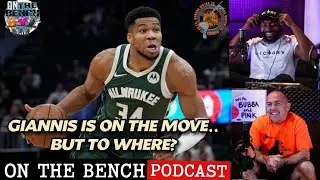 What Team Really Has Best Chance To Trade For Giannis #giannisantetokounmpo #nba #sportspodcast