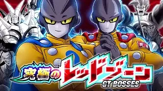 DOKKANFEST GAMMA 1 & GAMMA 2 VS. OMEGA SHENRON! THE ULTIMATE RED ZONE! (DBZ: Dokkan Battle)