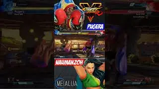 SFV CE - Pugera(BALROG) VS Naumanzoh(LAURA) 🌘 MeiaLua 🌘