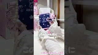 運良くタイルシールにめぐり会えた🥹　#シール　#平成女児