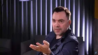 Алексей Арестович &mdash; Черновцы &mdash; немецкий город | 11.04.2023