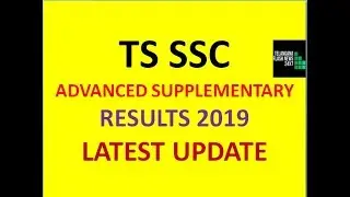 TS SSC ADVANCED SUPPLEMENTARY RESULTS| LATEST UPDATE| BSE 10TH SUPPLE RESULTS|