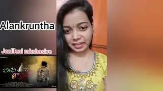 ALANKRUTHA ANCHOR JAALILENIRAKSHASIVE (JLRV) FAME ACTRESS #ALANKRUTHAANCHOR #RAFEEQRR #RAJUD10