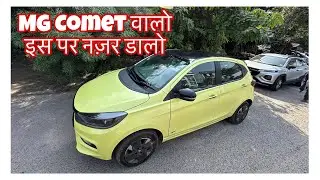 Best EV Car Under 10 Lakh ! Tata Tiago EV ! MG Comet