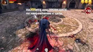 Iron blade, СОЮЗ&ndash;НАША РАША