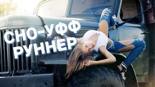 Вашингтон , США / Обзор  - SnowRunner | Season 16 / Лето / Поручения #11