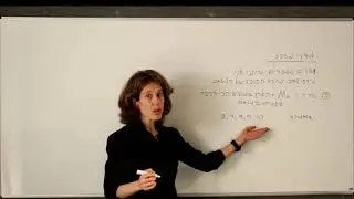 מבוא לסטטיסטיקה א - הגדרת השכיח