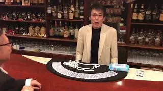 MAGICシマ店長Mr.シマックさんから何かしらのメッセージがあるそうです。