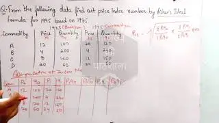 Index Number/ Fisher' Ideal Index Number || Question -5 || Statistics || B.COM/ ICOM