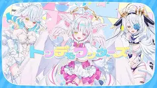 【MV】1/25 19:00 Coming soon!!【新人Vtuber】