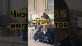 This is so delicious!!!!! #eating #review #unpacking #vlog #mukbank #foodoncamera #mukbangeda #vl...