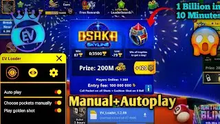 Finally🔥||Ev Loader Cracked Version 56.9.3|Manual+Autoplay & Auto Queue For 8 Ball Pool Setup 2025 🔥