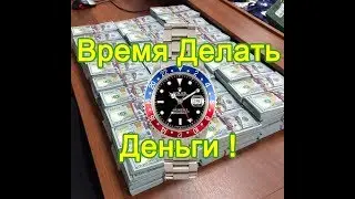 [SCAM] Как заработать в First National Group