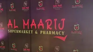 Al Maarij superstore || the safa mall || malir cantt #malircantt #superstore #mall #supermarket