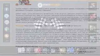Красивый шаблон для комментариев jcomments