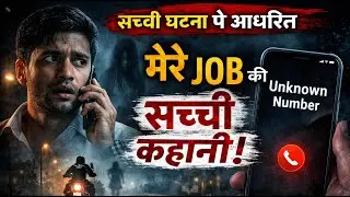 True horror stories of my life in Hindi | My Noida Job Experience