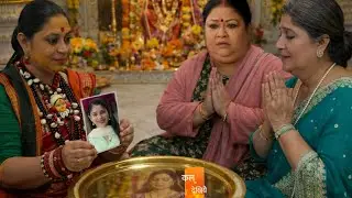 Siddhi Mata Reveal Past Secret Anu Is Rajnandini 😱 Gayatri & Pushpa Shock | Tum Se Tum Tak | Twist